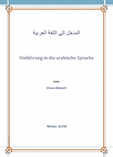 Einführung in die arabische Sprache - Sliman Abbouchi