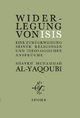 Widerlegung von ISIS - Muhammad Al-Yaqoubi