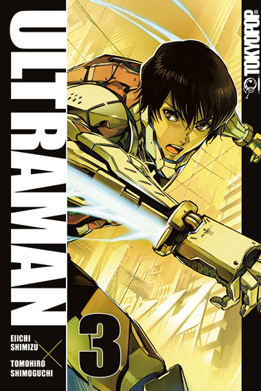 Ultraman 03 - Eiichi Shimizu, Tomohiro Shimoguchi