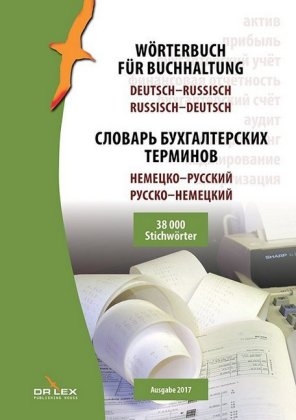 Wörterbuch für Buchhaltung Deutsch-Russisch Russisch-Deutsch - Piotr Kapusta