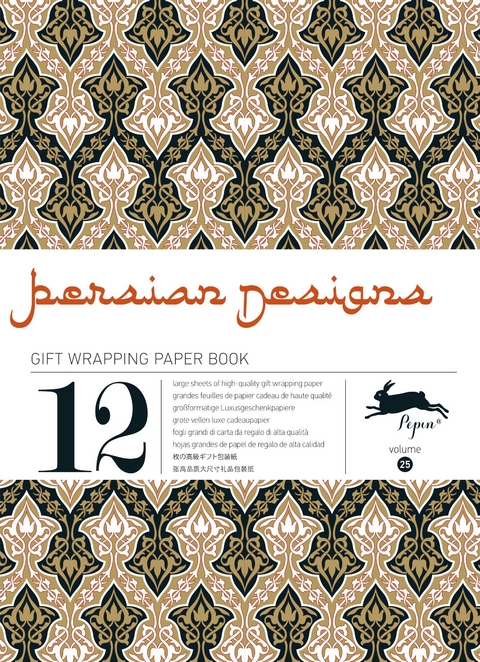 Persian Designs - Pepin Van Roojen
