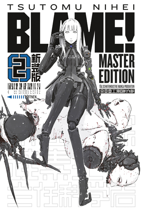 BLAME! Master Edition 2 - Tsutomu Nihei