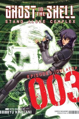Ghost In The Shell: Stand Alone Complex 3 - Yu Kinutani
