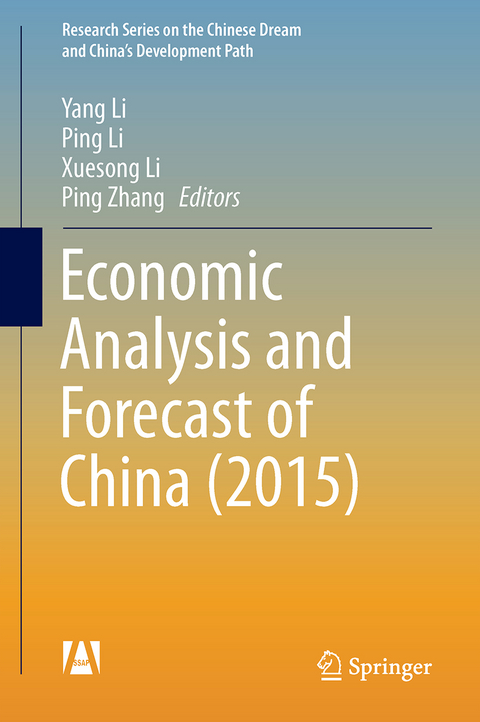 Economic Analysis and Forecast of China (2015) - 