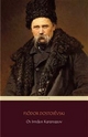 Os Irmãos Karamazov - Fiódor Dostoiévski