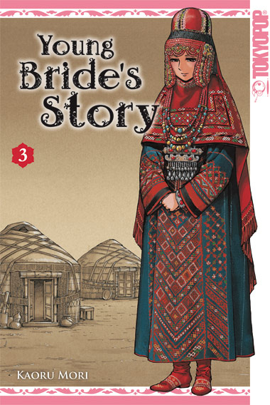 Young Bride's Story 03 - Kaoru Mori