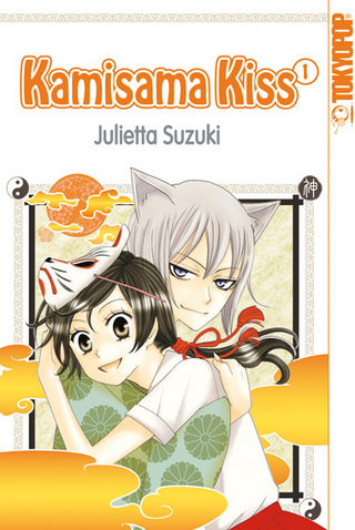 Kamisama Kiss 01 - Julietta Suzuki