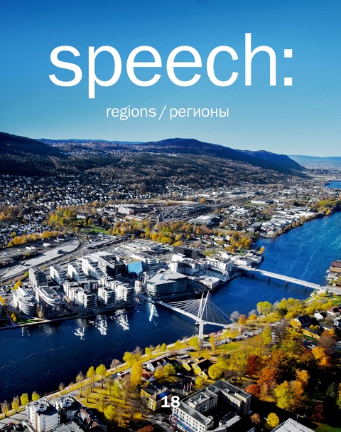 speech: 18 regions - 