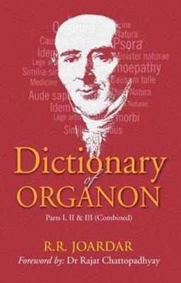 Dictionary of Organon - R R Joardar