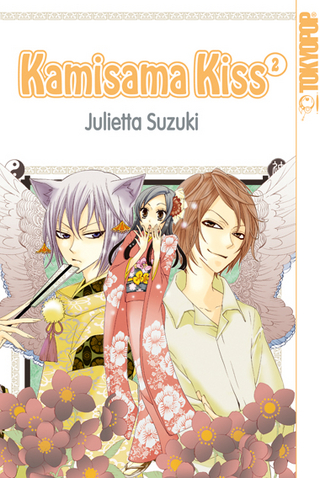 Kamisama Kiss 02 - Julietta Suzuki