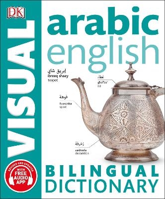 Arabic-English Bilingual Visual Dictionary with Free Audio App -  Dk