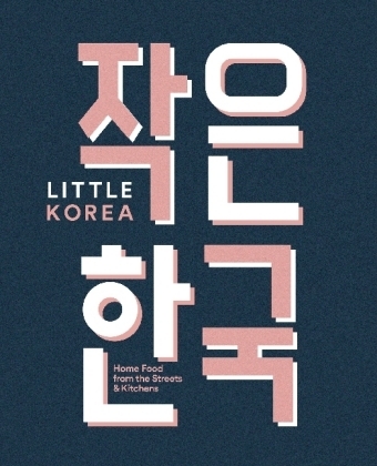 Little Korea - Billy Law