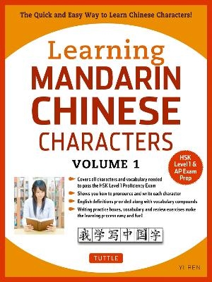 Learning Mandarin Chinese Characters Volume 1 - Yi Ren