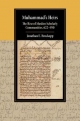 Muhammad's Heirs: The Rise of Muslim Scholarly Communities, 622-950 Jonathan E. Brockopp Author