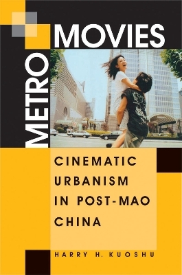 Metro Movies - Harry H. Kuoshu