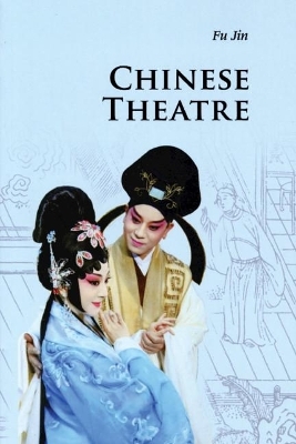 Chinese Theatre - Jin Fu