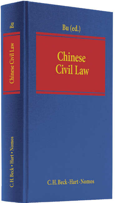 Chinese Civil Law - 