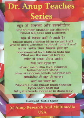 Blood Glucose & Diabetes DVD - Dr A B Anup