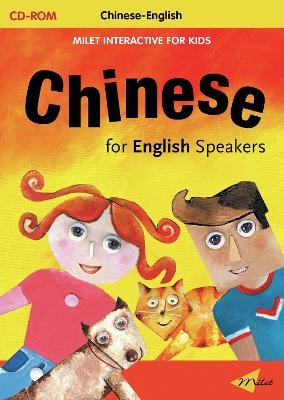 Milet Interactive For Kids Cd - Chinese For English Speakers -  Milet Publishing