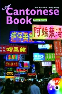 A Cantonese Book - Chan Kwok Kin, Betty Hung