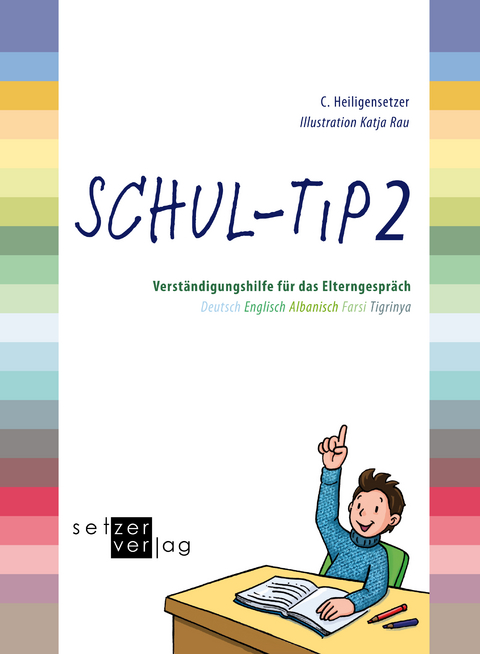 Schul-TiP 2 - Christina Heiligensetzer