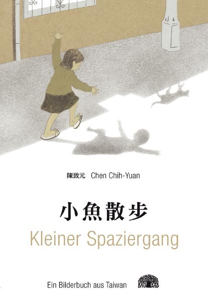 Kleiner Spaziergang - Chih-Yuan Chen