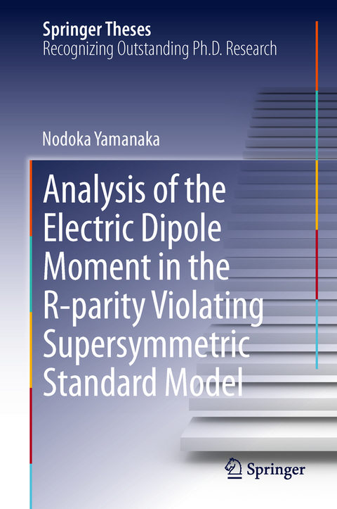 Analysis of the Electric Dipole Moment in the R-parity Violating Supersymmetric Standard Model - Nodoka Yamanaka