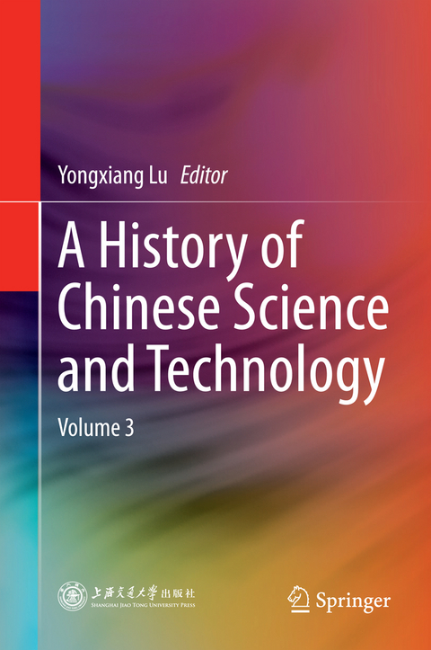 A History of Chinese Science and Technology - 