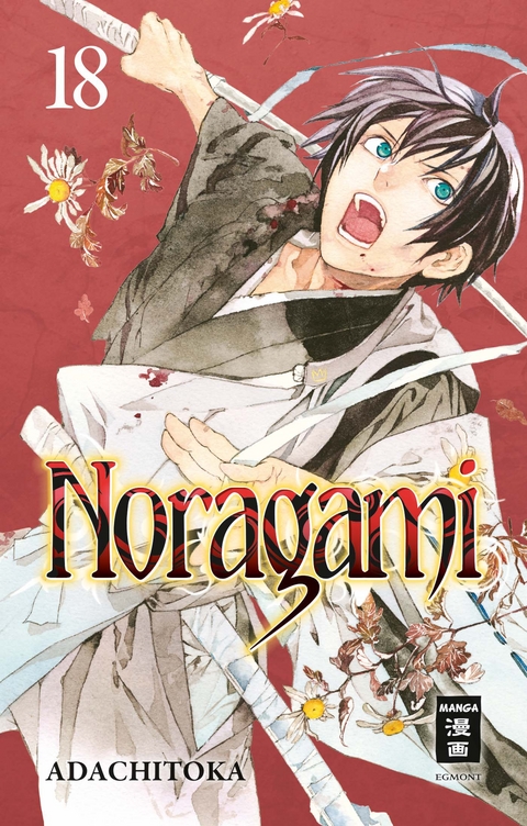 Noragami 18 -  Adachitoka
