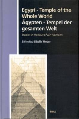 Egypt - Temple of the Whole World - Sibylle Meyer