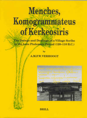 Menches, Komogrammateus of Kerkeosiris - Verhoogt
