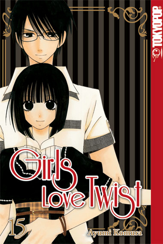 Girls Love Twist 15 - Ayumi Komura