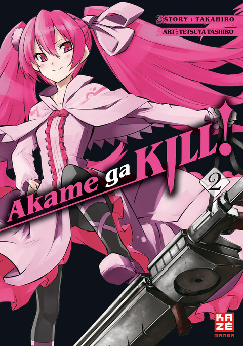 Akame ga KILL! 02 -  Takahiro, Tetsuya Tashiro