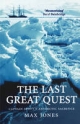Last Great Quest - Max Jones
