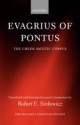 Evagrius of Pontus: The Greek Ascetic Corpus - Robert E. Sinkewicz