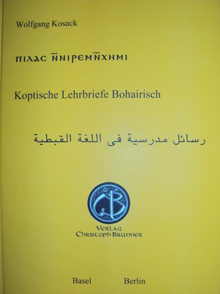 Koptische Lehrbriefe Bohairisch - Wolfgang Kosack