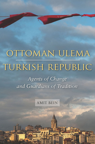 Ottoman Ulema, Turkish Republic - Amit Bein