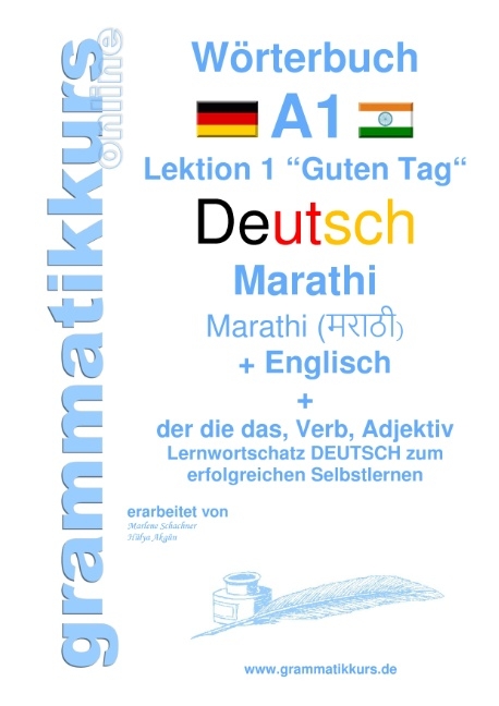 Wörterbuch Deutsch - Marathi - Englisch Niveau A1 - Edouard Akom, Marlene Schachner