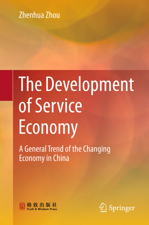 The Development of Service Economy - Zhenhua Zhou