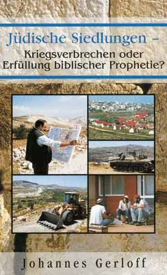 Jüdische Siedlungen - Johannes Gerloff