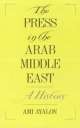Press in the Arab Middle East