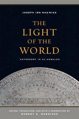The Light of the World - Joseph ibn Nahmias