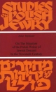 Routledge Encyclopedia of Jewish Writers of the Twentieth Century - Sorrel Kerbel