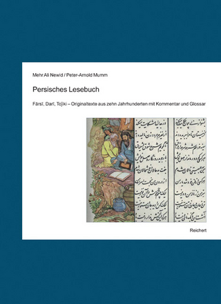 Persisches Lesebuch - Mehr Ali Newid; Peter-Arnold Mumm