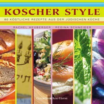 Koscher Style - Rachel Heuberger, Regina Schneider