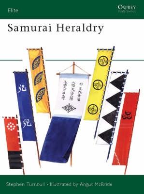 Samurai Heraldry - Stephen Turnbull