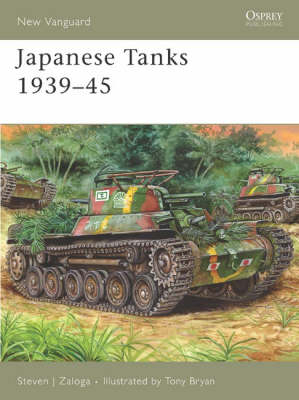 Japanese Tanks 1939–45 - Steven J. Zaloga