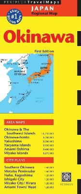 Okinawa Travel Map First Edition - 