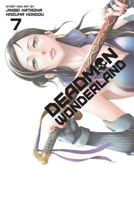 Deadman Wonderland, Vol. 7 - Jinsei Kataoka