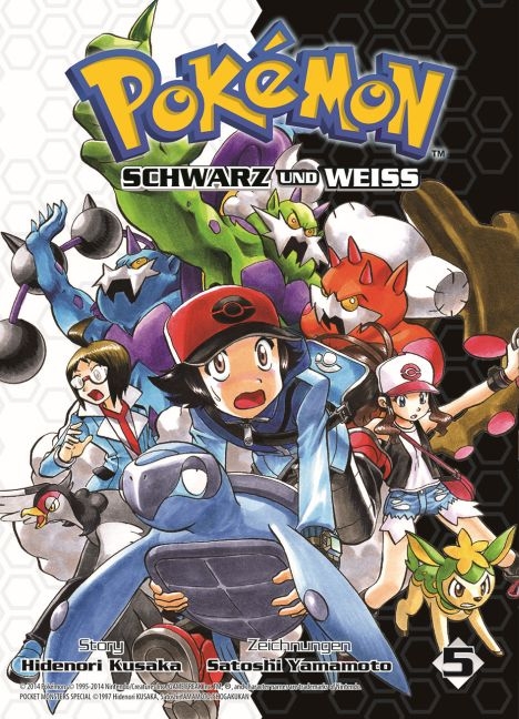 Pokémon Schwarz und Weiss 05 - Hidenori Kusaka, Satoshi Yamamoto